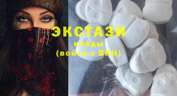 кокс Горнозаводск