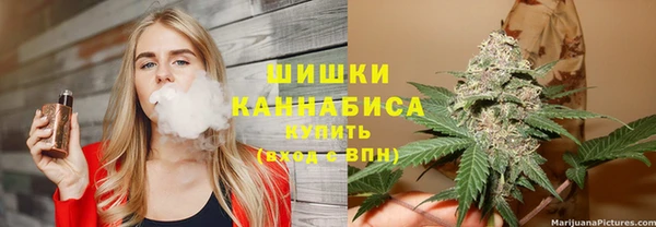 кокс Горнозаводск