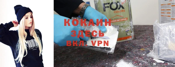 круглые Гусиноозёрск