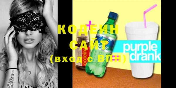 круглые Гусиноозёрск