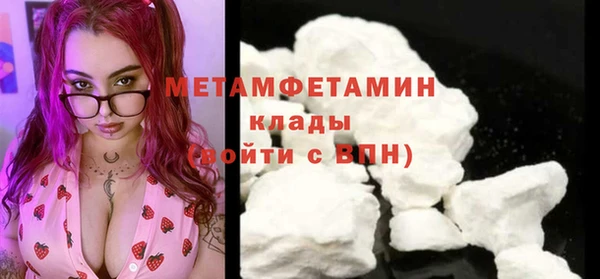 mdpv Горняк