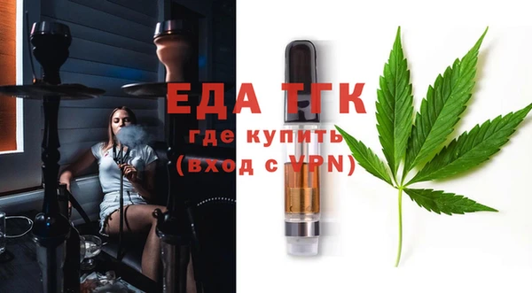 круглые Гусиноозёрск