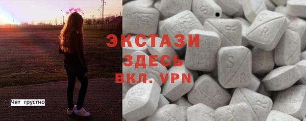 кокс Горнозаводск