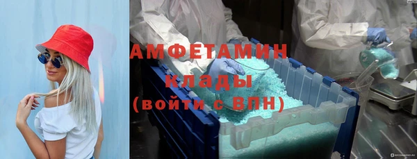 кокс Горнозаводск