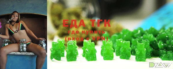 mdpv Горняк