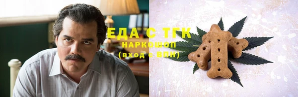 круглые Гусиноозёрск