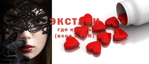 кокс Горнозаводск