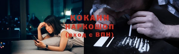 mdpv Горняк