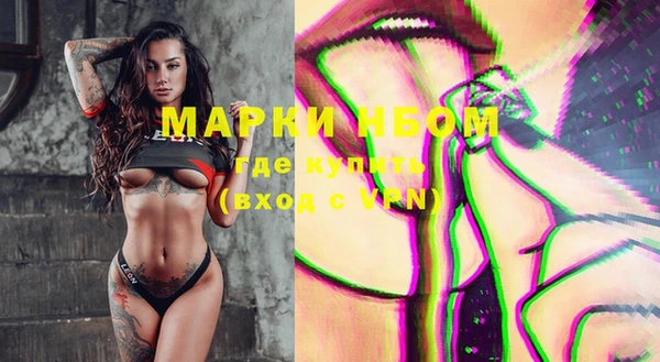 круглые Гусиноозёрск