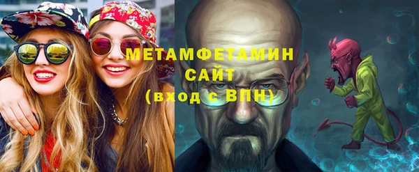круглые Гусиноозёрск