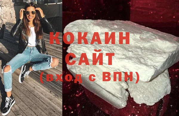 mdpv Горняк