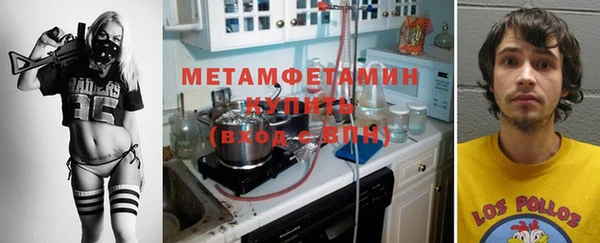 круглые Гусиноозёрск