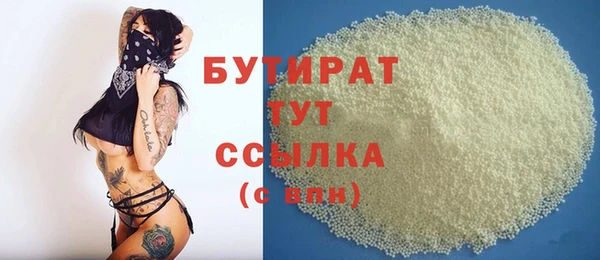 mdpv Горняк
